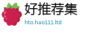 2025新澳门免费传真或2025最新免费资料大全手机版